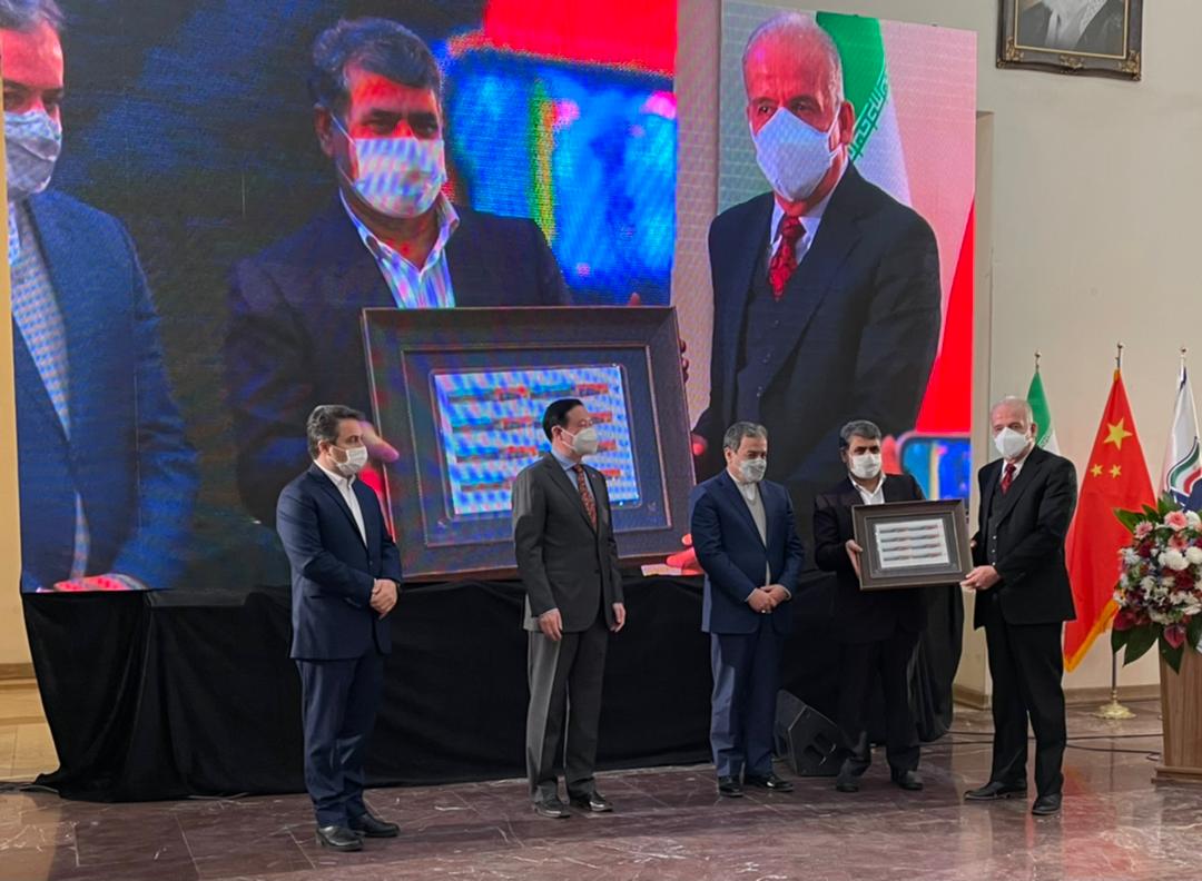 افتتاح نمایشگاه مشترک تمبر ایران و چین-2021
