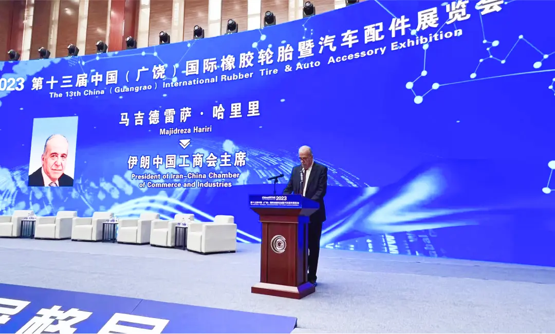 سخنرانی رئیس اتاق ایران چین در مراسم افتتاحیه سیزدهمین نمایشگاه بین المللی تجهیزات خودرو و تایر گوانگرائو، شاندونگ چین