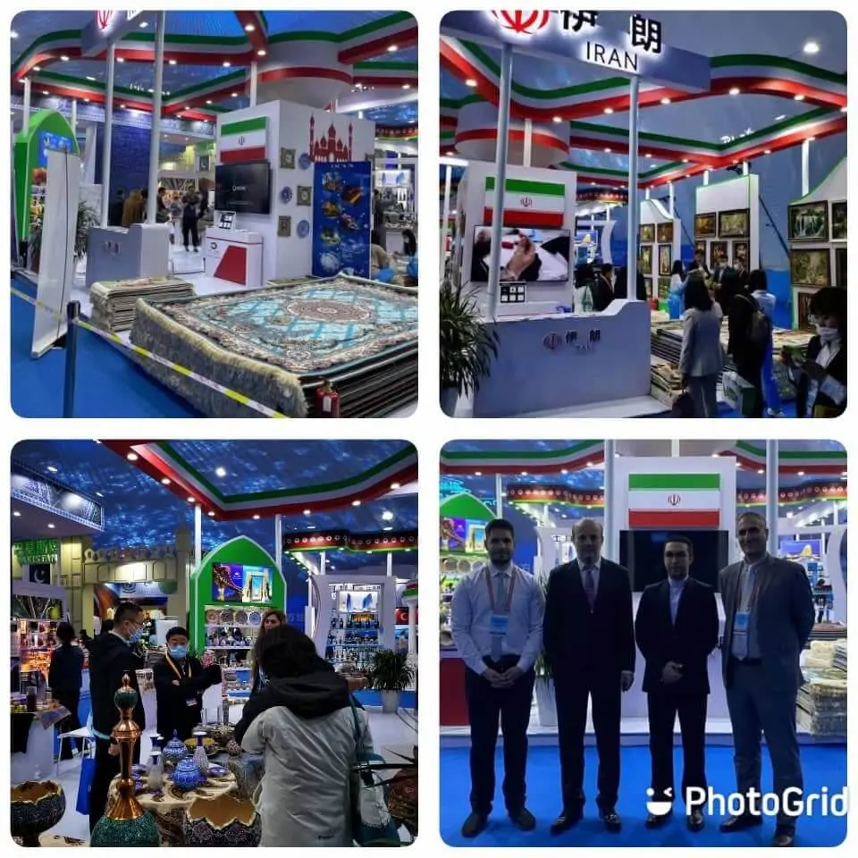 پاویون ایران در نمایشگاه اجلاس همکاری های شانگهای - 7الی9اردیبهشت 1400