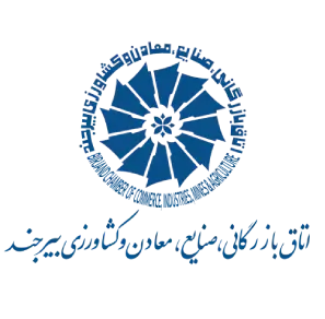 logo - birjand